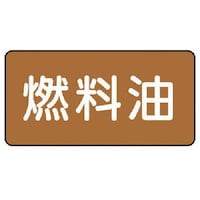 ���j�b�g�@�z�ǃX�e�b�J�[�@�R�����i�ɏ��j�@�A���~�@