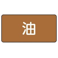 jbg@zǃXebJ[@ij@A~@WO~