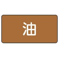 jbg@zǃXebJ[@ij@A~@SO~