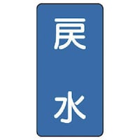 jbg@zǃXebJ[@ߐij@A~@PQ