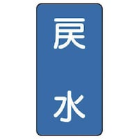 jbg@zǃXebJ[@ߐij@A~@WO