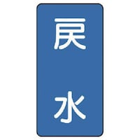 jbg@zǃXebJ[@ߐiɏj@A~@U