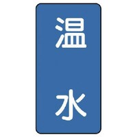 ���j�b�g�@�z�ǃX�e�b�J�[�@�����i���j�@�A���~�@�W�O