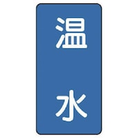 ���j�b�g�@�z�ǃX�e�b�J�[�@�����i�ɏ��j�@�A���~�@�U