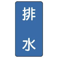 ���j�b�g�@�z�ǃX�e�b�J�[�@�r���i��j�@�A���~�@�P�T