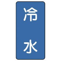 jbg@zǃXebJ[@␅ij@A~@PT