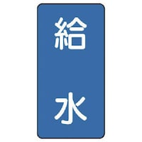 ���j�b�g�@�z�ǃX�e�b�J�[�@�����i�ɏ��j�@�A���~�@�U