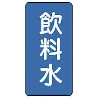 jbg@zǃXebJ[@iɏj@A~@