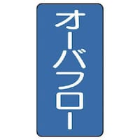 jbg@zǃXebJ[@I[ot[ij@A