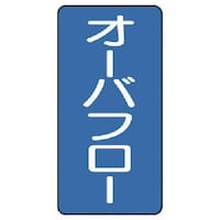 ���j�b�g�@�z�ǃX�e�b�J�[�@�I�[�o�t���[�i���j�@�A��