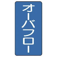 ���j�b�g�@�z�ǃX�e�b�J�[�@�I�[�o�t���[�i�ɏ��j�@�A