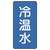 ���j�b�g�@�z�ǃX�e�b�J�[�@�≷���i���j�@�A���~�@�P