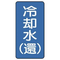 ���j�b�g�@�z�ǃX�e�b�J�[�@��p���i�ҁj�i��j�@�A��