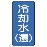 ���j�b�g�@�z�ǃX�e�b�J�[�@��p���i�ҁj�i���j�@�A��