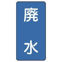 ���j�b�g�@�z�ǃX�e�b�J�[�@�p���i��j�@�A���~�@�P�T