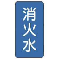 ���j�b�g�@�z�ǃX�e�b�J�[�@���ΐ��i���j�@�A���~�@�P