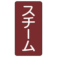 ���j�b�g�@�z�ǃX�e�b�J�[�@�X�`�[���i���j�@�A���~�@