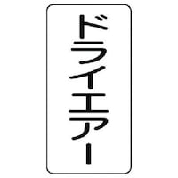 jbg@zǃXebJ[@hCGA[ij@A