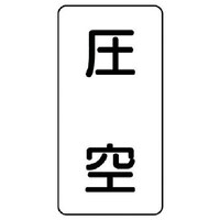 jbg@zǃXebJ[@ij@A~@PT