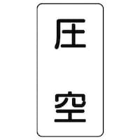 jbg@zǃXebJ[@iɏj@A~@U