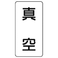 jbg@zǃXebJ[@^ij@A~@WO