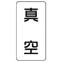 ���j�b�g�@�z�ǃX�e�b�J�[�@�^��i�ɏ��j�@�A���~�@�U