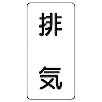 ���j�b�g�@�z�ǃX�e�b�J�[�@�r�C�i�ɏ��j�@�A���~�@�U