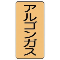 ���j�b�g�@�z�ǃX�e�b�J�[�@�A���S���K�X�i���j�@�A��