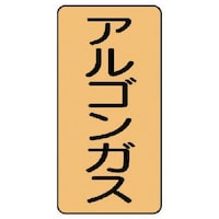 ���j�b�g�@�z�ǃX�e�b�J�[�@�A���S���K�X�i���j�@�A��