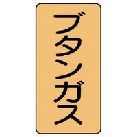 jbg@zǃXebJ[@u^KXij@A~