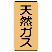 ���j�b�g�@�z�ǃX�e�b�J�[�@�V�R�K�X�i���j�@�A���~�@