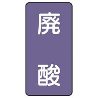 jbg@zǃXebJ[@p_ij@A~@PT