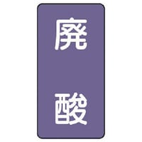 ���j�b�g�@�z�ǃX�e�b�J�[�@�p�_�i�ɏ��j�@�A���~�@�U