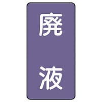 ���j�b�g�@�z�ǃX�e�b�J�[�@�p�t�i���j�@�A���~�@�P�Q