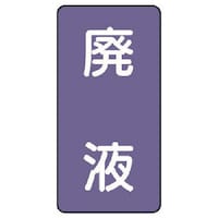 ���j�b�g�@�z�ǃX�e�b�J�[�@�p�t�i�ɏ��j�@�A���~�@�U