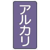 ���j�b�g�@�z�ǃX�e�b�J�[�@�A���J���i�ɏ��j�@�A���~