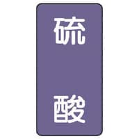 jbg@zǃXebJ[@_ij@A~@PT