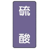 ���j�b�g�@�z�ǃX�e�b�J�[�@���_�i���j�@�A���~�@�P�Q