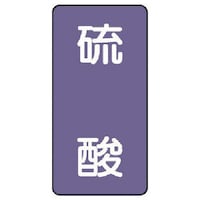 ���j�b�g�@�z�ǃX�e�b�J�[�@���_�i�ɏ��j�@�A���~�@�U