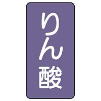 ���j�b�g�@�z�ǃX�e�b�J�[�@���_�i���j�@�A���~�@�P