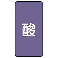 ���j�b�g�@�z�ǃX�e�b�J�[�@�_�i���j�@�A���~�@�P�Q�O