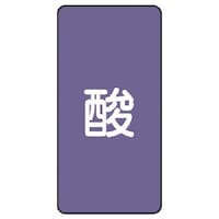 ���j�b�g�@�z�ǃX�e�b�J�[�@�_�i�ɏ��j�@�A���~�@�U�O