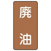 jbg@zǃXebJ[@pij@A~@PT