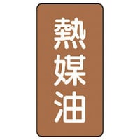 jbg@zǃXebJ[@M}iɏj@A~@