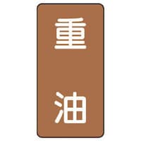 jbg@zǃXebJ[@dij@A~@WO