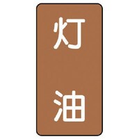 jbg@zǃXebJ[@ij@A~@PT