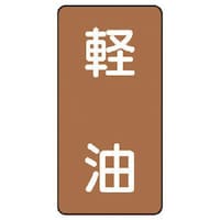 jbg@zǃXebJ[@yij@A~@PQ