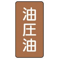 jbg@zǃXebJ[@ij@A~@P