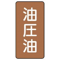 jbg@zǃXebJ[@ij@A~@P