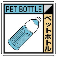 ���j�b�g�@���z�Ƌ����W���@�y�b�g�{�g���@�o�u�b